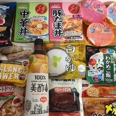 ［商談中］食料品　食べ物　食品の画像