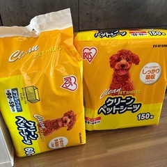 ペットシーツ