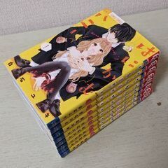 はにかむハニー　１巻〜８巻の画像