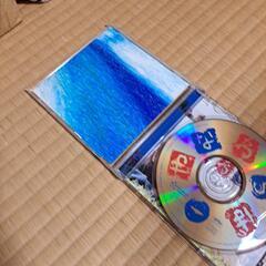 変わらぬ青　やなわらばーCD