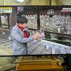 J001　美品！シャープ　AQUOS　5０型　LED　液晶テレビ...