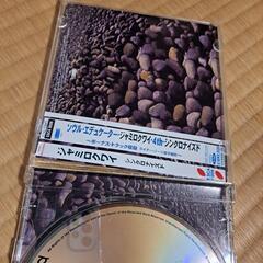 ジャミロクワイシンクロナイズドCDの画像