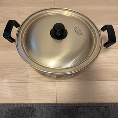 鍋26cm値下げ