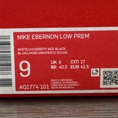 【取引成立】NIKEスニーカーの画像