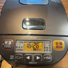 象印炊飯器の画像