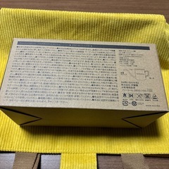 ▼【未使用】タリーズ♡ステンレスケトル：きいろの画像