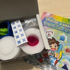 チャレンジ1年生付録　こおりのかがくじっけんセット