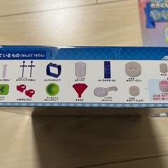 チャレンジ1年生付録　こおりのかがくじっけんセットの画像
