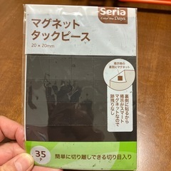 セリアマグネットタックピース35P