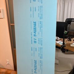 スタイロフォーム20ミリ 中古 断熱材