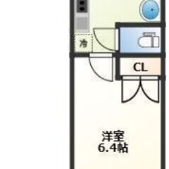 💛💛即入居可💛💛敷金・礼金ゼロ🌟人気の新築✨賃料54,000円🎶総武本線【四街道】徒歩15分🌞バストイレ別、シャッターなど設備充実の物件です💕😍💖 - 四街道市