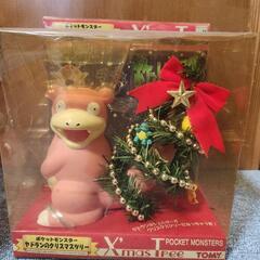 ポケットモンスター　ヤドランのクリスマスツリー