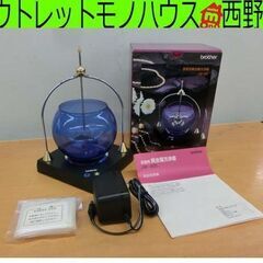 美品 ブラザー 家庭用貴金属洗浄器 JW-801 brother...