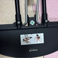 ベビービョルン バウンサー枠＆トイの画像