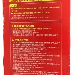 圧縮スリムハンガー　圧しゅくん　2点セットの画像