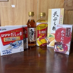 だしの素、コーン油など