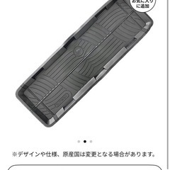 カーマット　ロングマット
