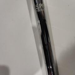 アイアンシャフト　NS.PRO 950GH 8本の画像