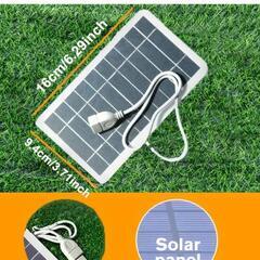 未使用品　太陽光発電　充電パネル