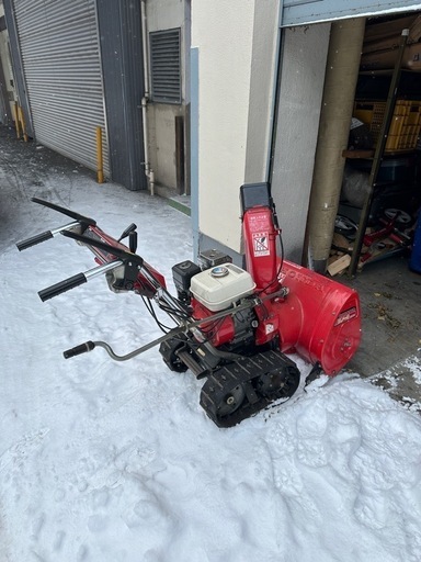 決まりました。除雪機