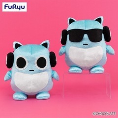 ブルーハムハム　ベロア　BIGぬいぐるみ　2種セット