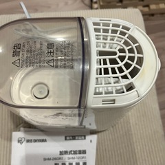 加湿器　アイリスオーヤマの画像