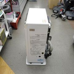 サンポット FF式石油温風ストーブ FF-513TF 2012年製 木造～11畳 鉄筋～18畳 SUNPOT 石油ストーブ FFストーブ 暖房 温風式 スリム 西岡店 の画像