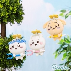 ちいかわ　あのこBIGぬいぐるみ&討伐マスコット　ちいかわ、うさぎ、ハチワレの画像