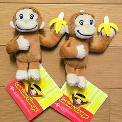 おさるのジョージ　ぬいぐるみ　マスコット