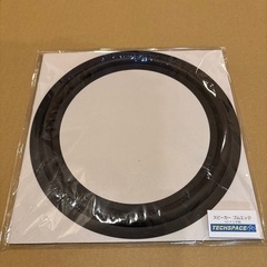 4月投稿終了します　スピーカー補修品　ゴム製リングエッジ