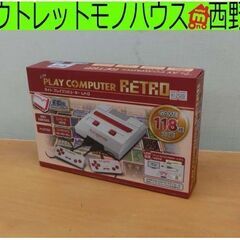 ライソン ライト プレイコンピューターレトロ 内蔵118種 KT...