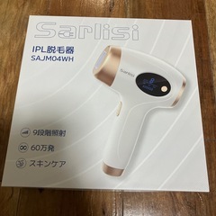 【受け渡し予定の方決まりました。】Sarlisi IPL脱毛器 ...