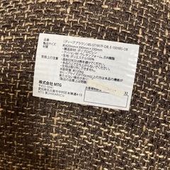 美品 座椅子 姿勢補助サポートの画像
