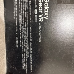 GALAXY GEAR VRの画像