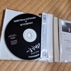 オルケスタアストロリコCDの画像