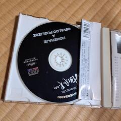 オルケスタアストロリコCDの画像
