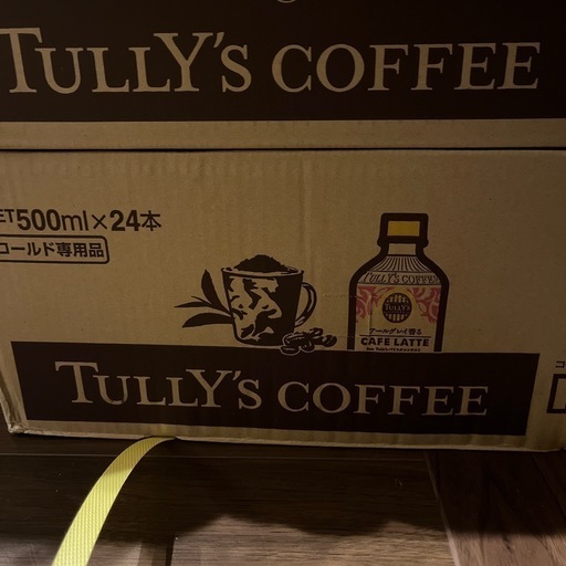 24本入りタリーズコーヒーカフェラテ