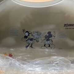 【新品未使用】象印 ホットサンドメーカー EM-HK25M-HX...
