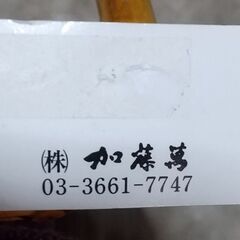 麻のバックの画像