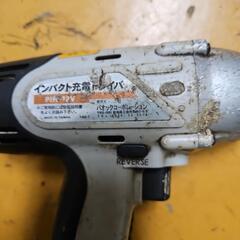 中古インパクトドライバー難ありの画像