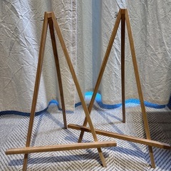イーゼル3点セット