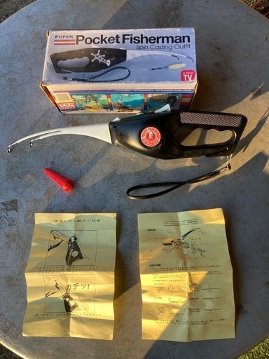 pocket fisherman ポケットフィッシャーマン