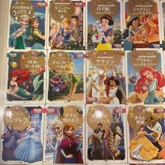 ディズニー絵本　知育　24冊セットの画像