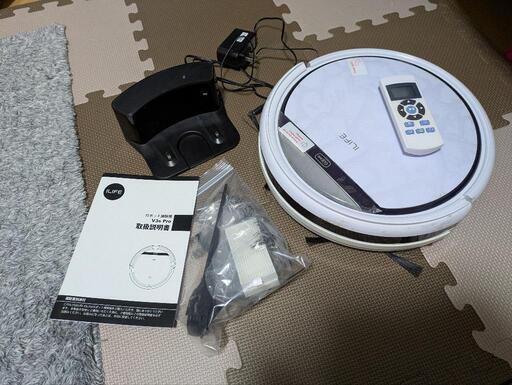 ロボット掃除機V3spro