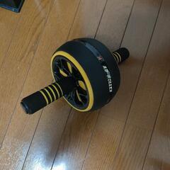 【最終値下げ】デップスバーとアブローラーのセットの画像