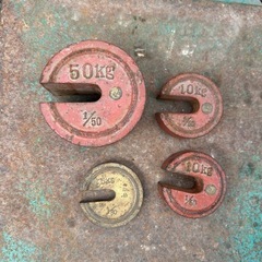 IUCHI SCALE イウチスケール はかり 天秤 スケール レトロ 中古 の画像