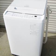 【高年式2022年製】3ヵ月保証　日立　ビートウォッシュ　洗濯機7.0㎏　BW-V70HE2　動作良好 ホワイト　BEATWASH　HITACHI