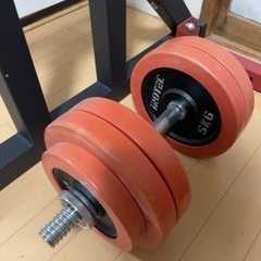 ダンベル