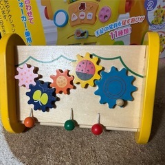 おもちゃの画像