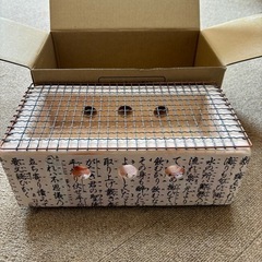 【限定セール】飛弾コンロセットの画像